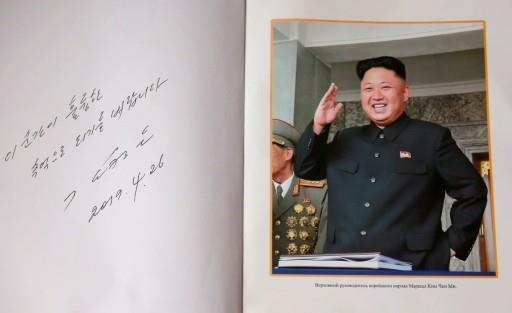 Trieu Tien phat song canh bat ngo trong thuong dinh Kim - Putin hinh anh