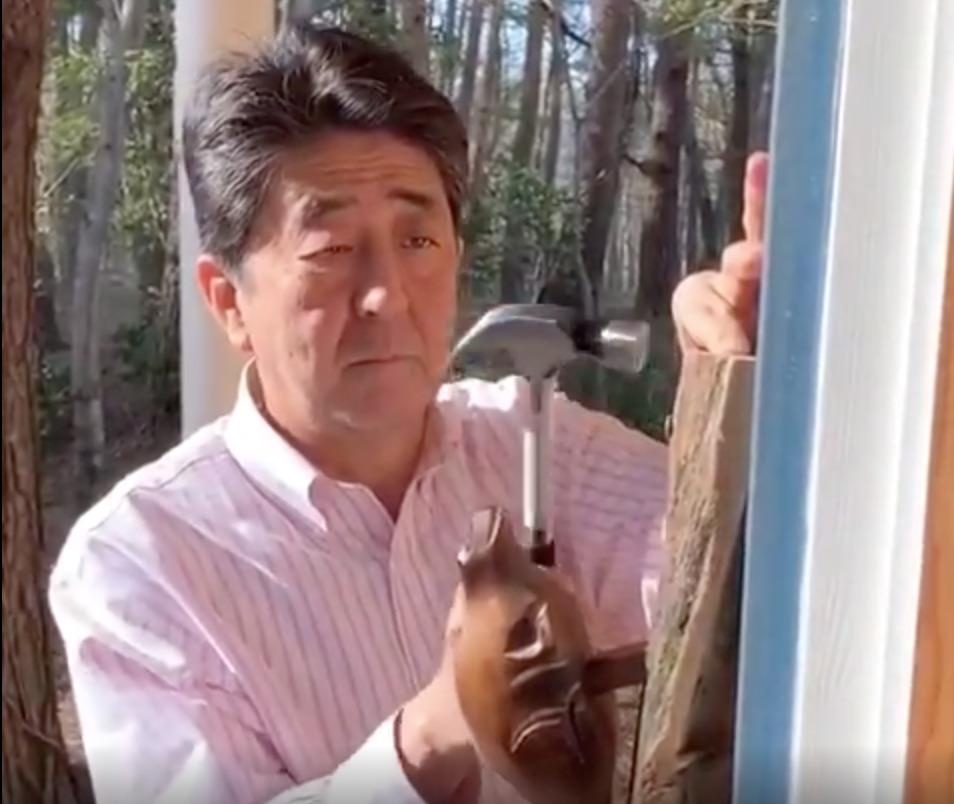 Thu tuong Shinzo Abe say sua lap bo go cua hai ly hinh anh