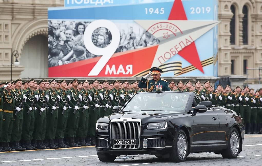 Nga duyet binh mung Ngay Chien thang 9/5 anh 6