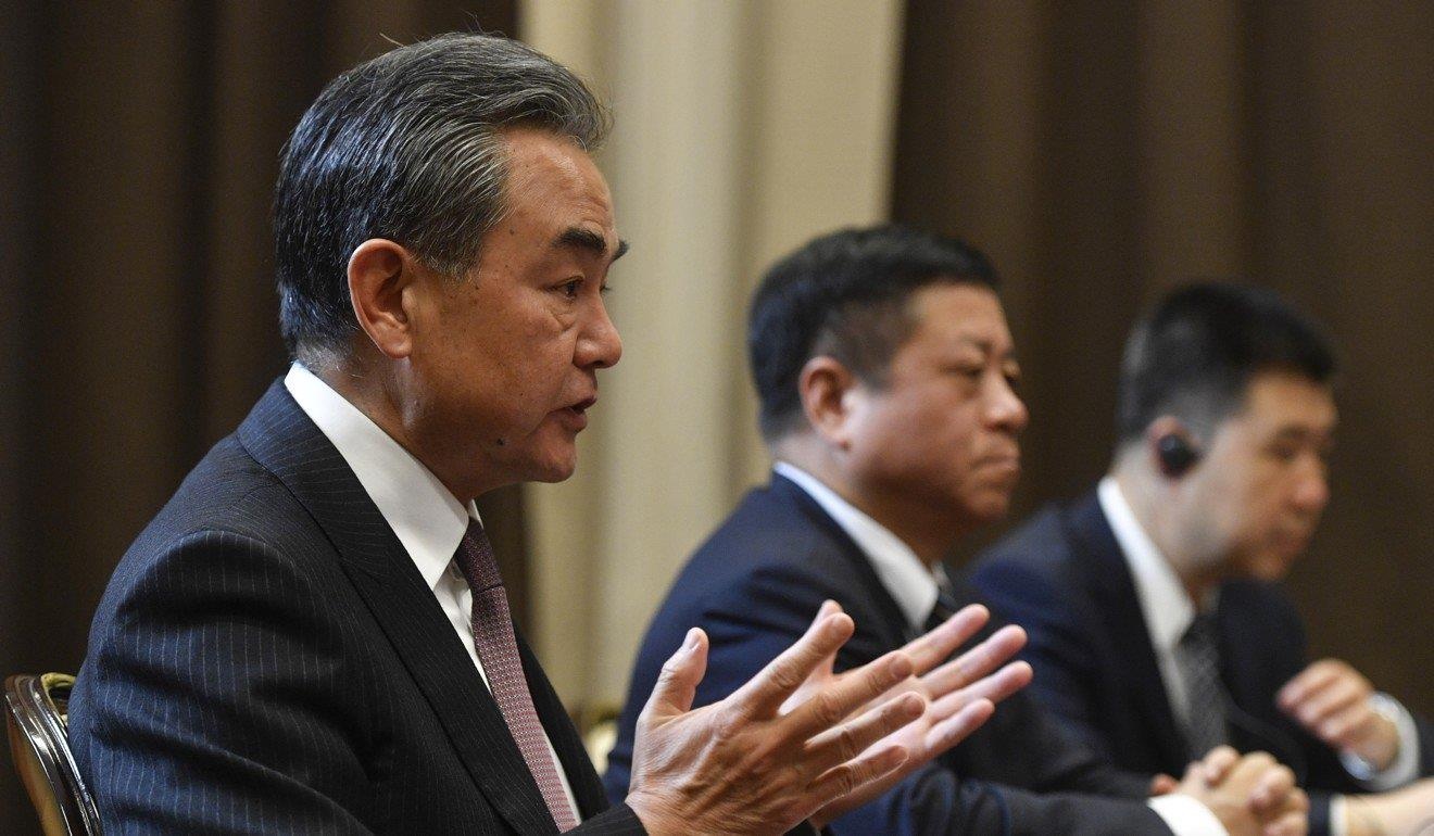 Bo Ngoai giao Trung Quoc anh 2