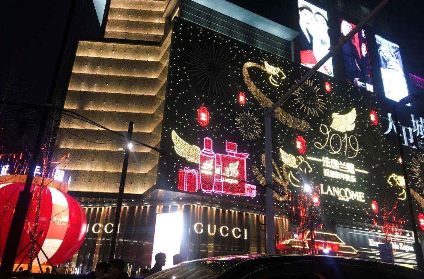 nguoi Trung Quoc giam chi tieu anh 2