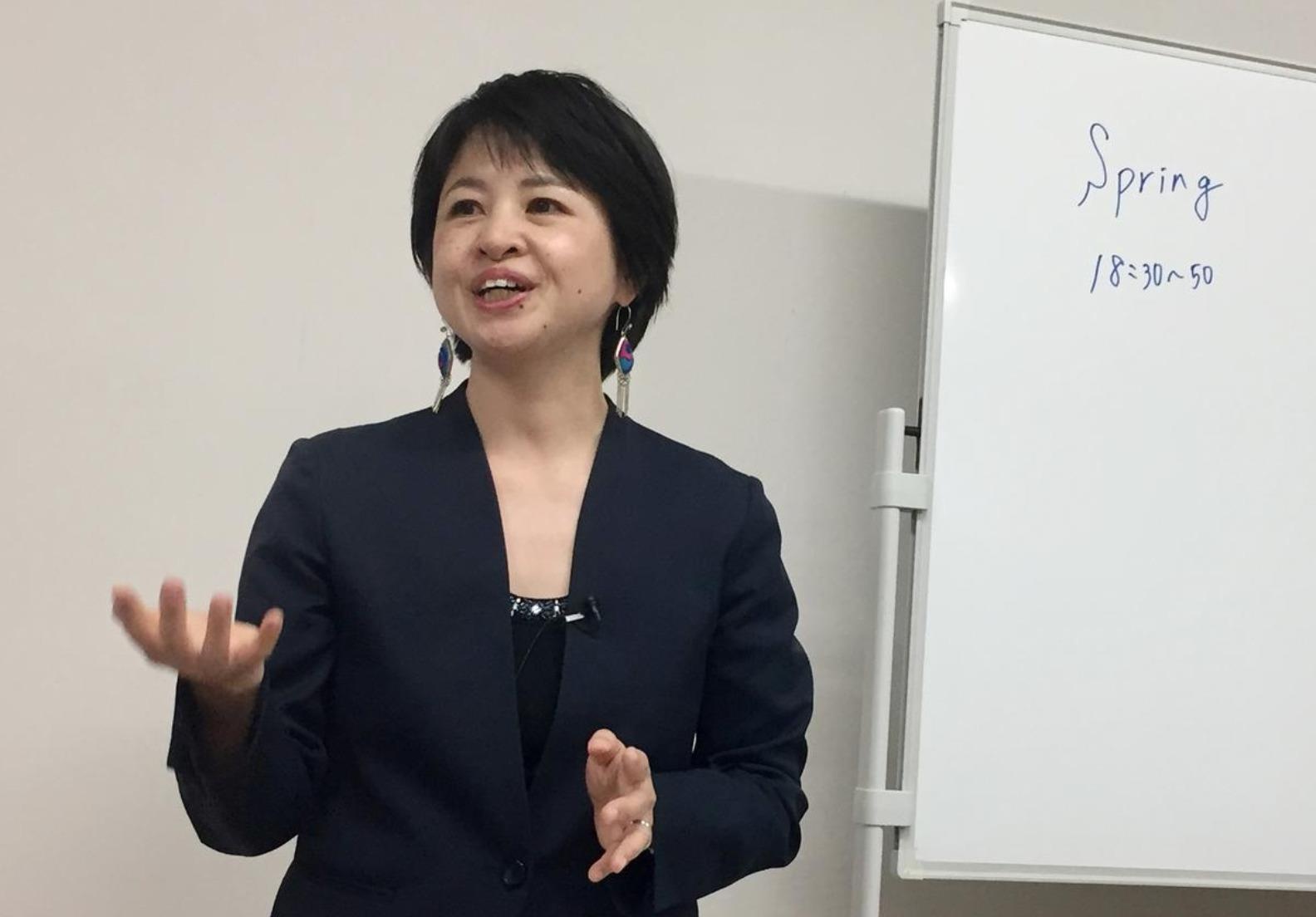 luat hiep dam Nhat Ban anh 2