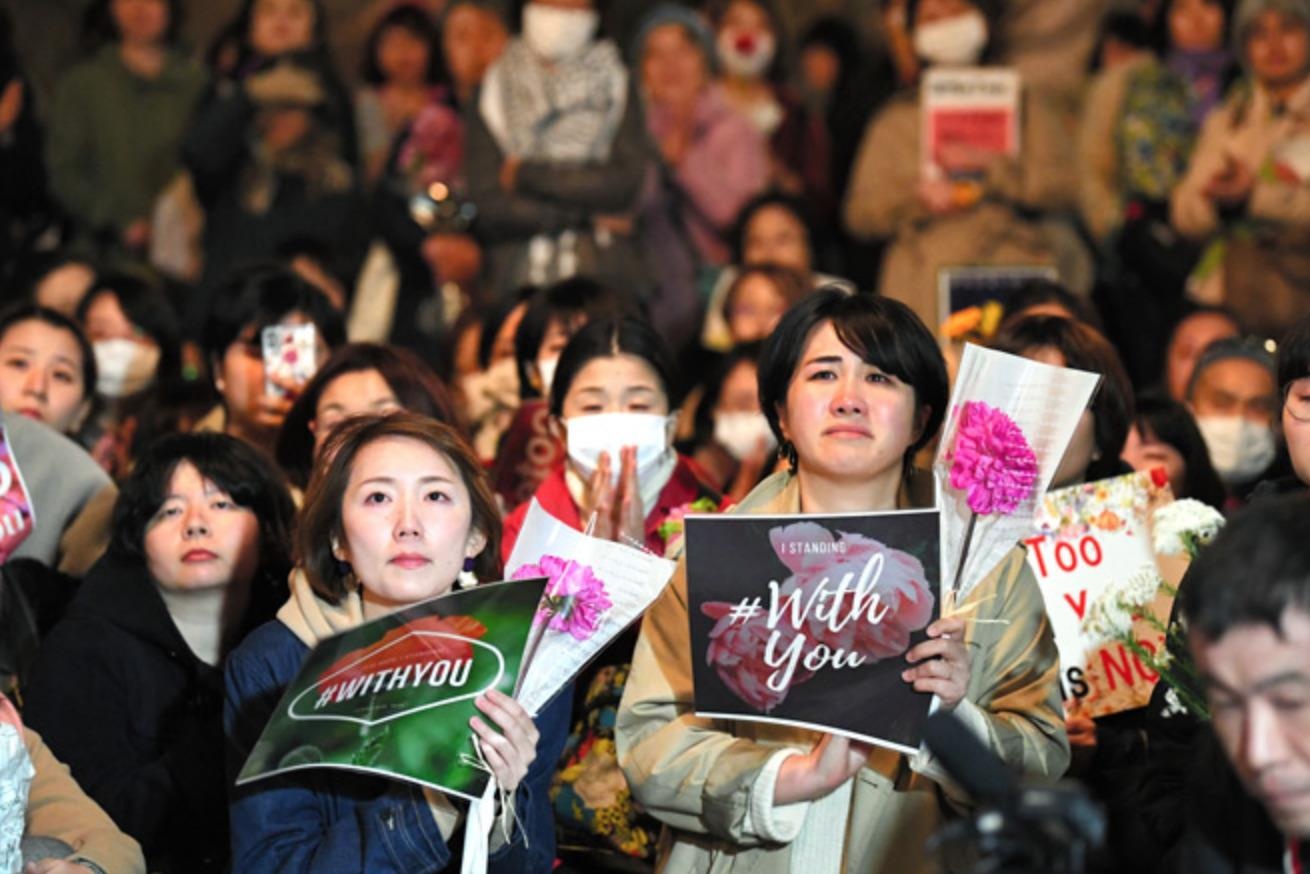 luat hiep dam Nhat Ban anh 1