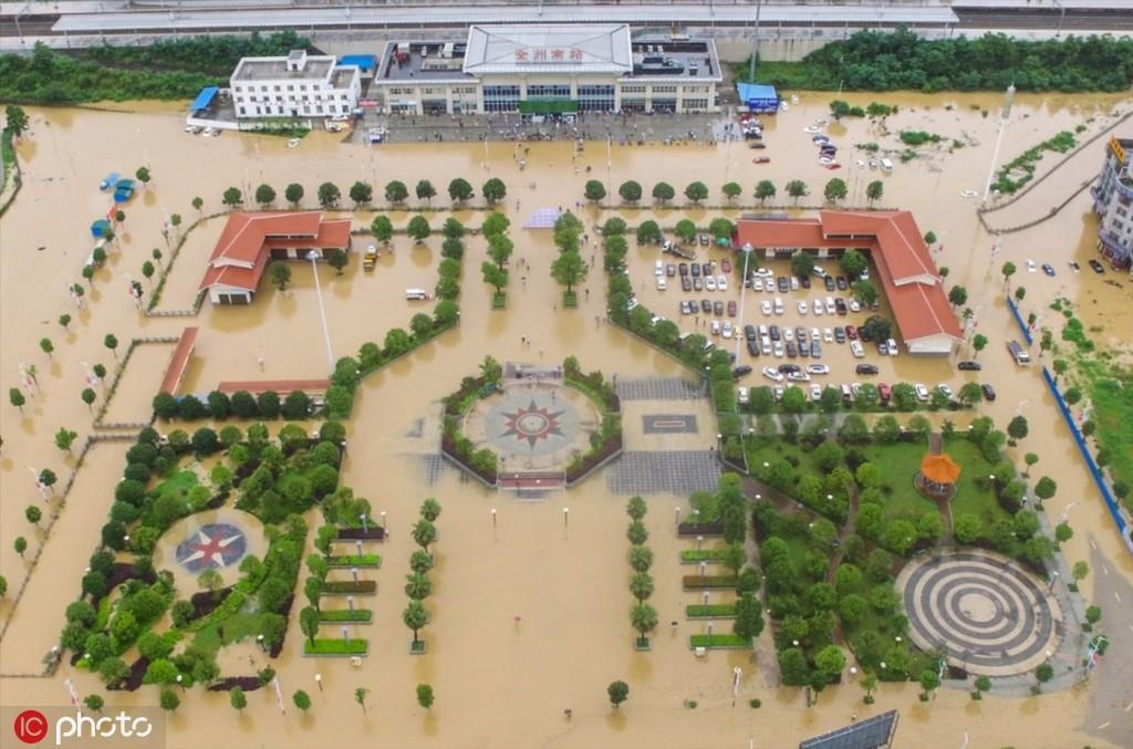 Trung Quoc mua anh 1