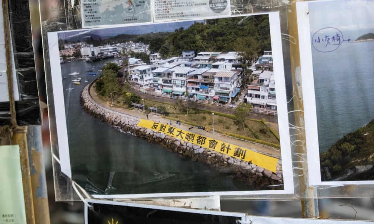 Hong Kong xay dao nhan tao anh 4