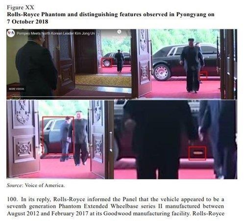 Nhật Bản xuất khẩu hàng cấm sang Triều Tiên ảnh 2 Nhat Ban xuat khau hang cam sang Trieu Tien anh 2