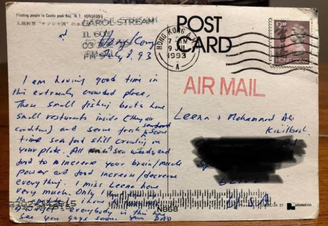 Tấm bưu thiếp gửi đến sau 26 năm ảnh 2 Tam buu thiep gui den sau 26 nam anh 2