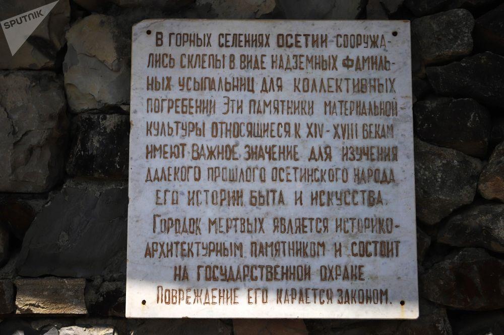 cac lang mo o thanh pho chet Dargavs anh 5