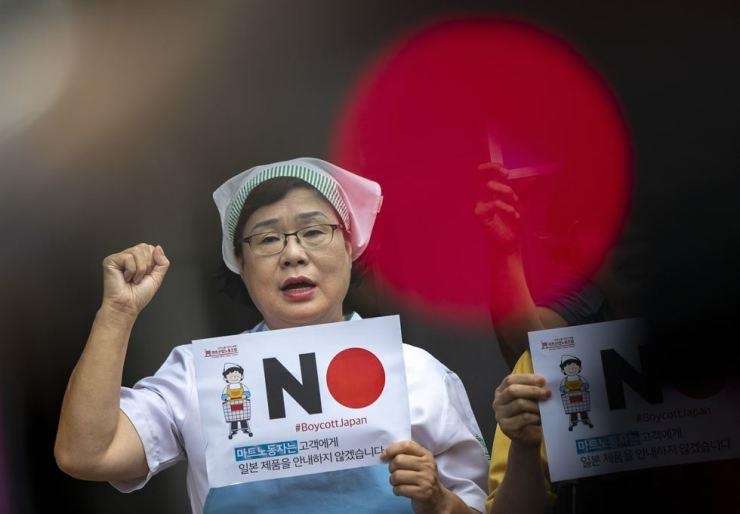 Hàn quốc biểu tình tẩy chay Nhật Bản ảnh 1 Han quoc bieu tinh tay chay Nhat Ban anh 1
