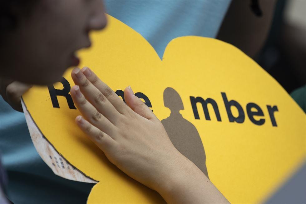 Hàn quốc biểu tình tẩy chay Nhật Bản ảnh 11 Han quoc bieu tinh tay chay Nhat Ban anh 11