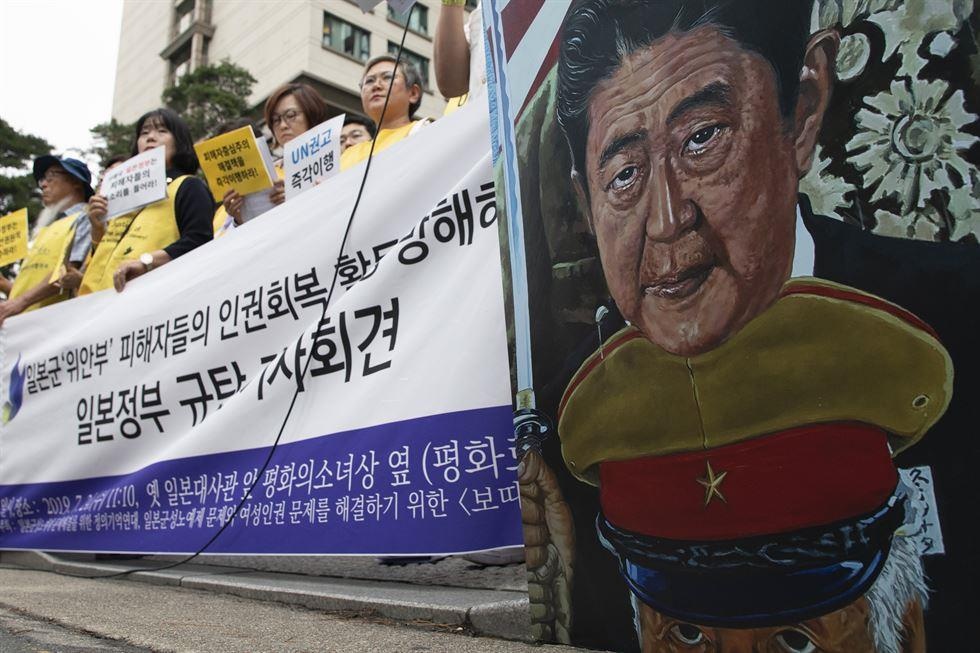 Hàn quốc biểu tình tẩy chay Nhật Bản ảnh 9 Han quoc bieu tinh tay chay Nhat Ban anh 9