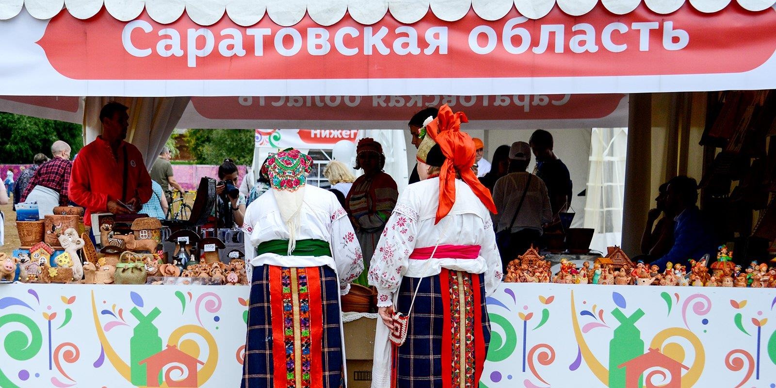 Le hoi nghe thuat Slav Canh dong Nga anh 12