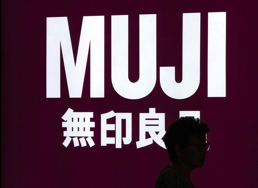 Hàn quốc biểu tình tẩy chay Nhật Bản ảnh 3 Han quoc bieu tinh tay chay Nhat Ban anh 3