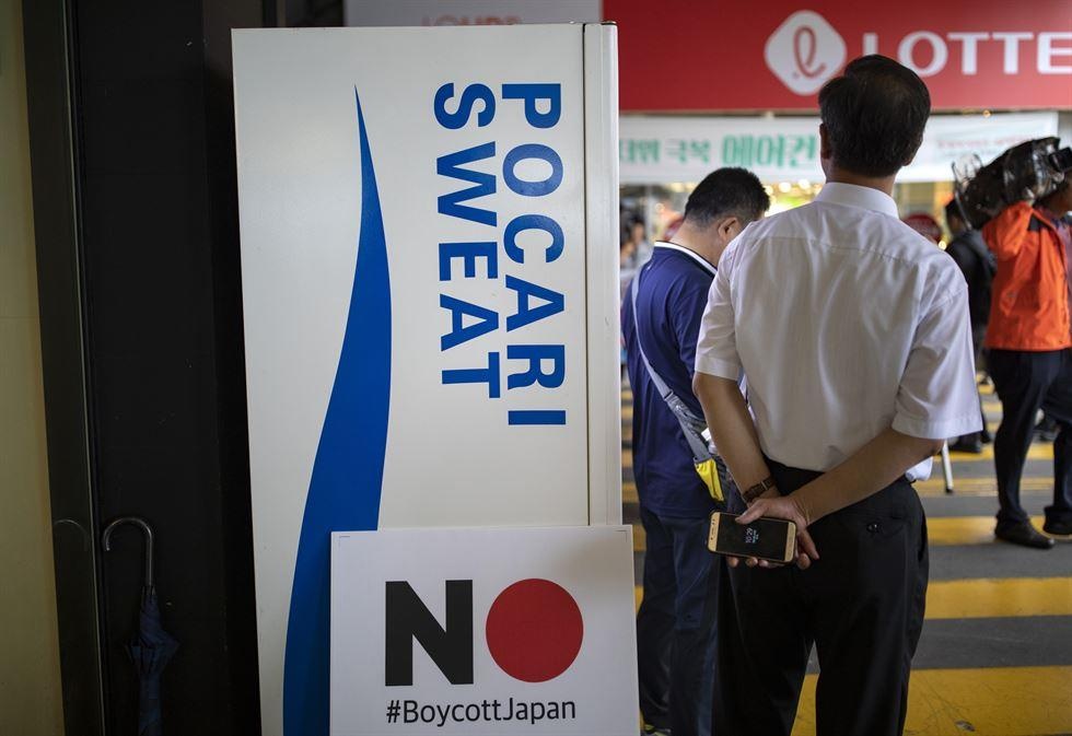 Hàn quốc biểu tình tẩy chay Nhật Bản ảnh 4 Han quoc bieu tinh tay chay Nhat Ban anh 4