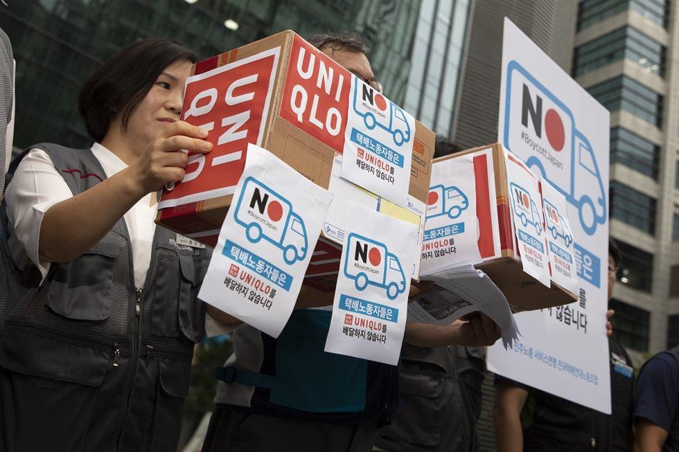 Hàn quốc biểu tình tẩy chay Nhật Bản ảnh 6 Han quoc bieu tinh tay chay Nhat Ban anh 6