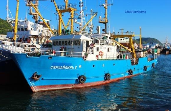 Trieu Tien bat giu tau ca Nga cho 17 thuy thu va lien tuc hoi cung hinh anh