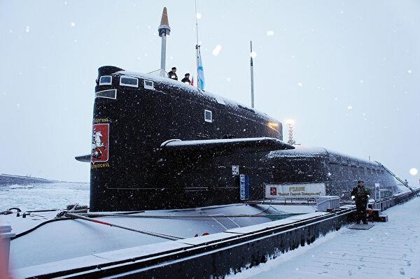 'Cha de' tau ngam Nga lon nhat, do suc ‘cay dinh ba' cua My hinh anh