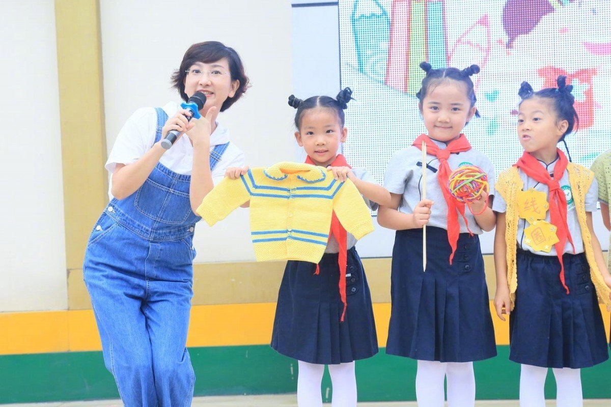 trường học Trung Quốc ảnh 1 truong hoc Trung Quoc anh 1