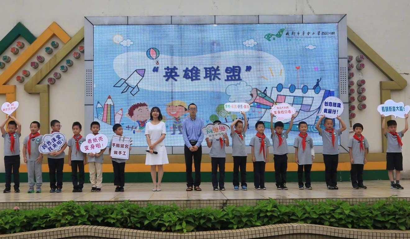 trường học Trung Quốc ảnh 2 truong hoc Trung Quoc anh 2