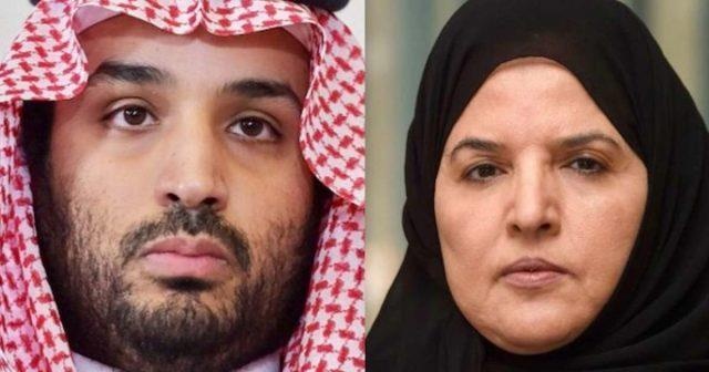 Cong chua Saudi bi toa Phap tuyen 10 thang tu treo vi danh tho hinh anh