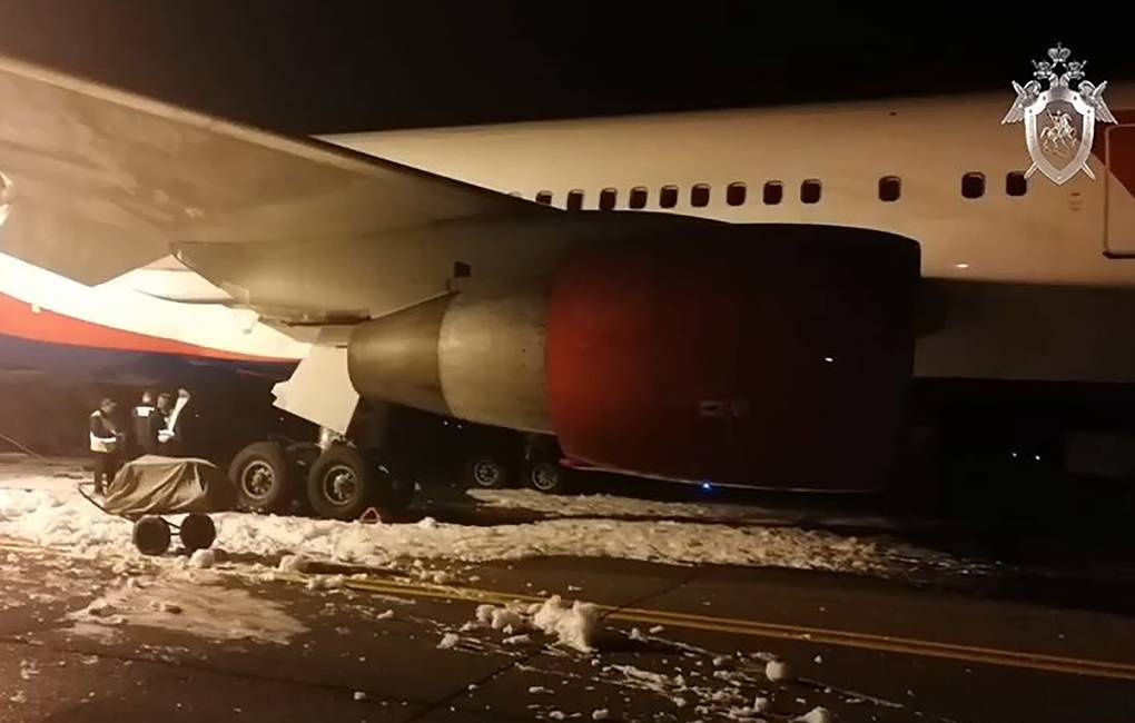 Thiet ke cau truot khan lam hanh khach bay tu Cam Ranh bi thuong hinh anh