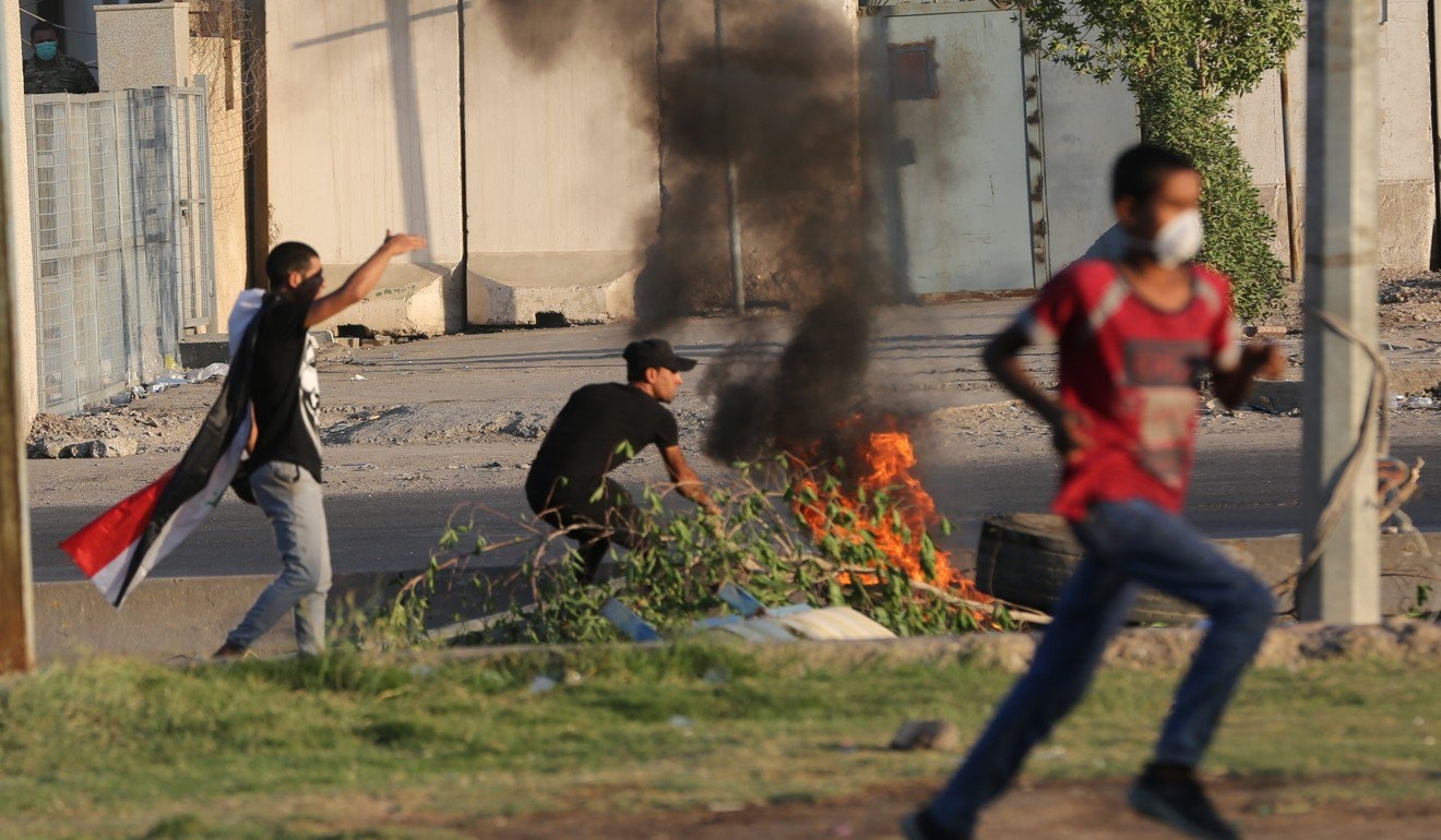 Iraq ảnh 2 Iraq anh 2