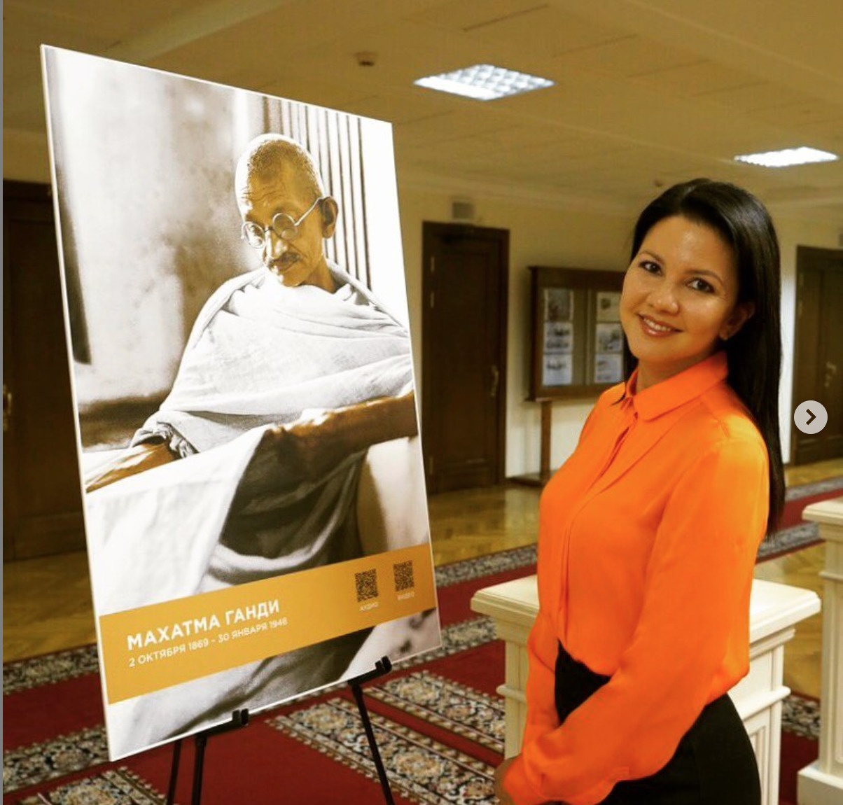 Nu nghi si xinh dep Nga anh 2