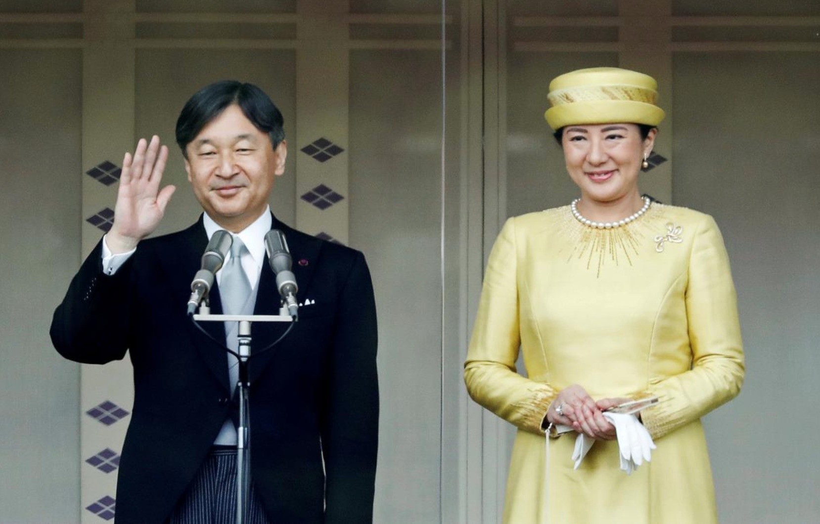 Nhat hoang Naruhito anh 1