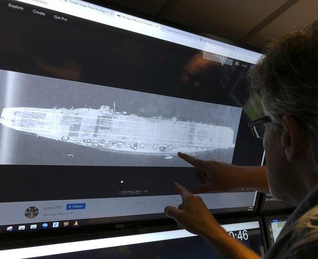 Tim thay tau san bay cua Nhat bi My danh chim trong The chien II hinh anh