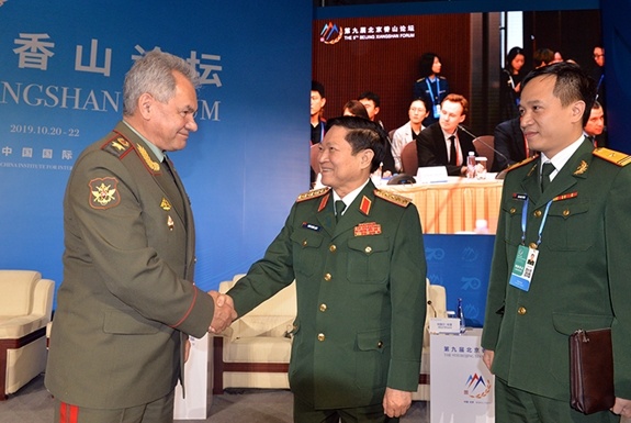 Diễn đàn Hương Sơn Bắc Kinh ảnh 1 Dien dan Huong Son Bac Kinh anh 1