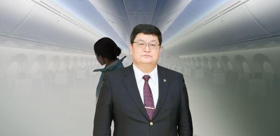 Tham phan Mong Co bi bat vi so soang tiep vien hang khong Han hinh anh