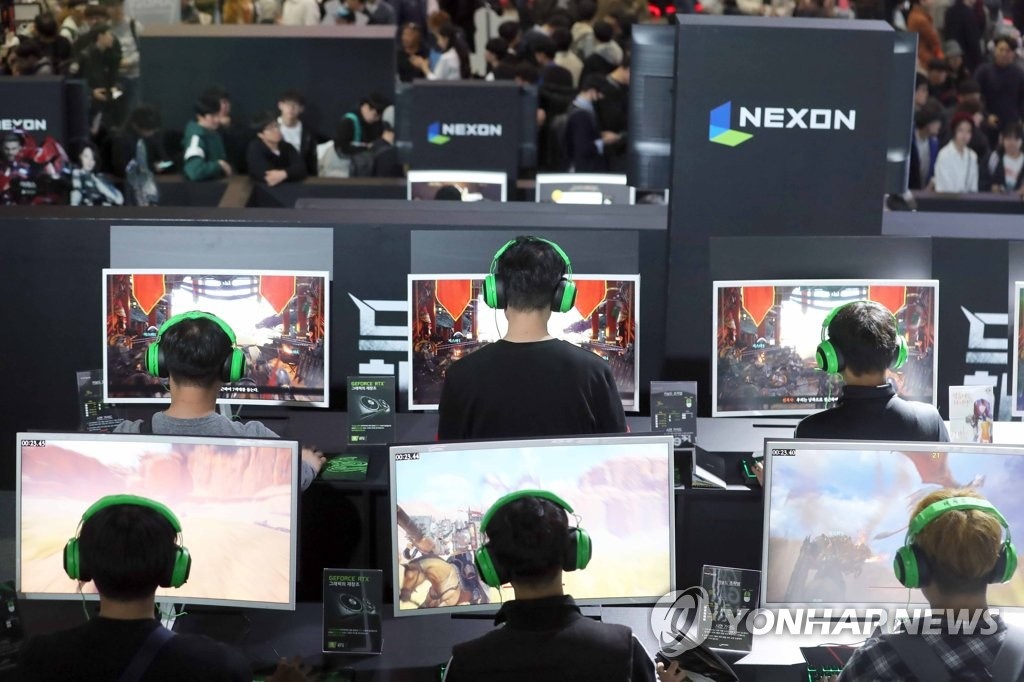 Den tiem game de an va hen ho hinh anh