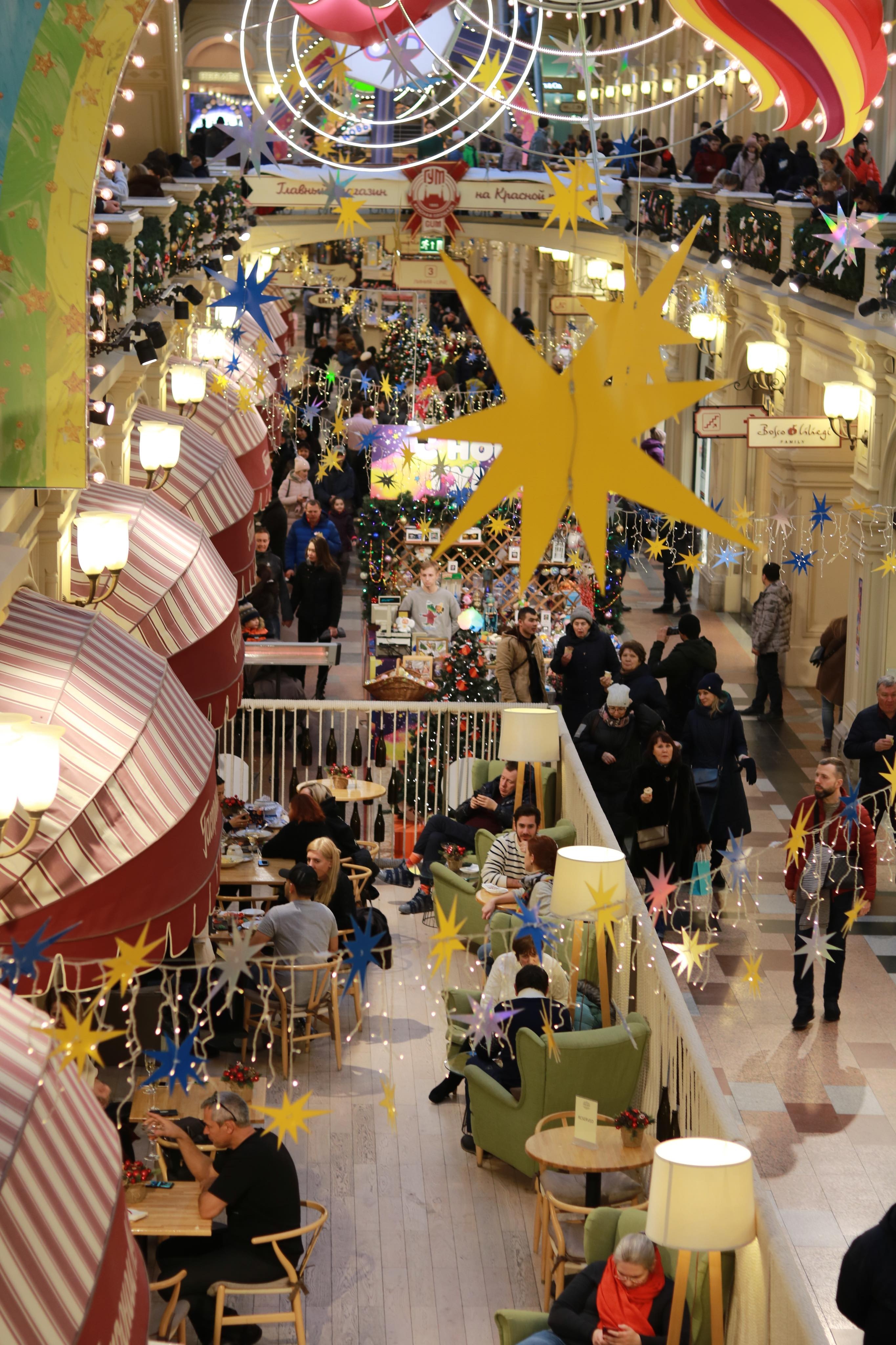 Moscow lung linh truoc nam moi 2020 anh 3