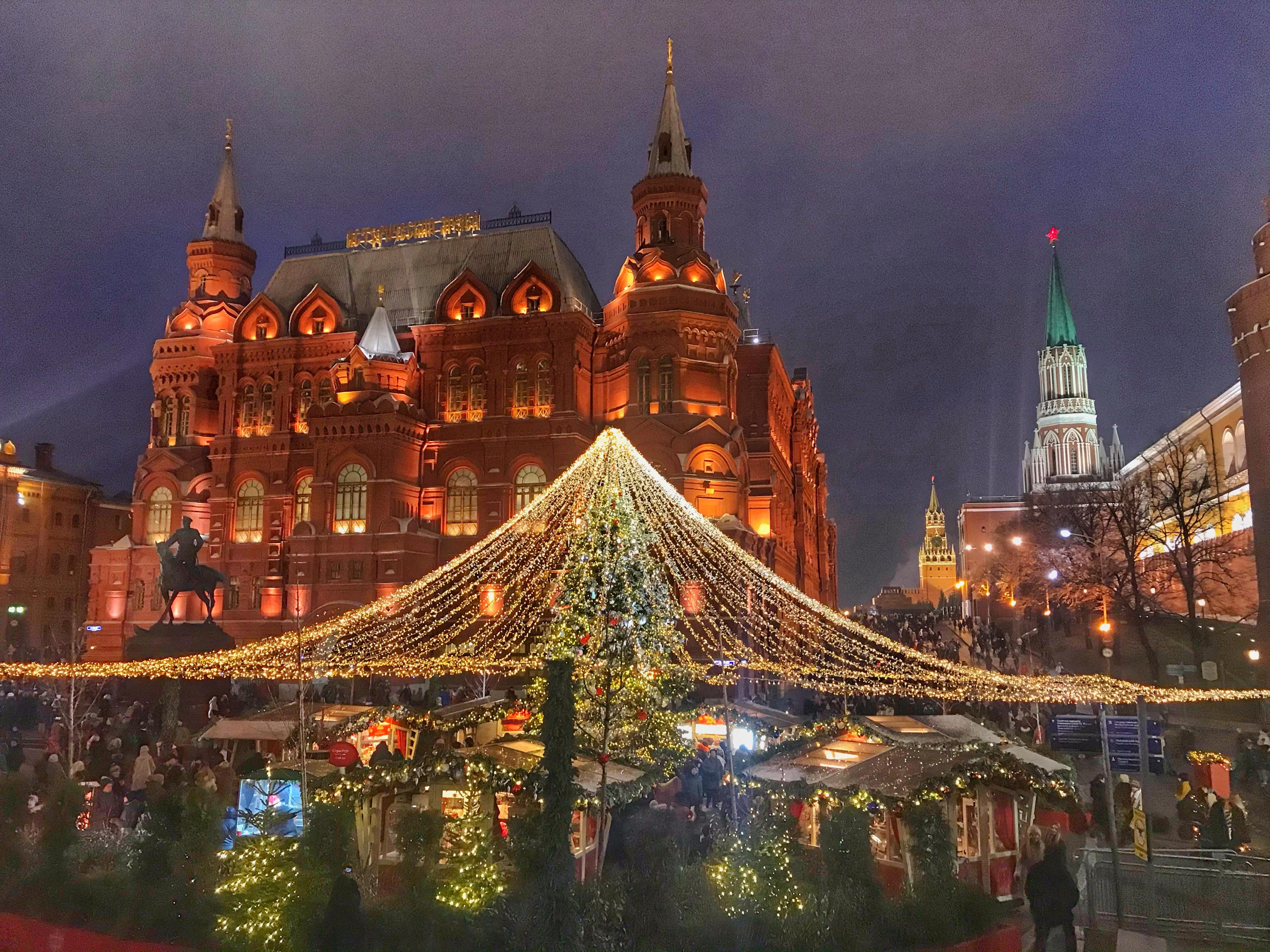 Moscow lung linh truoc nam moi 2020 anh 2