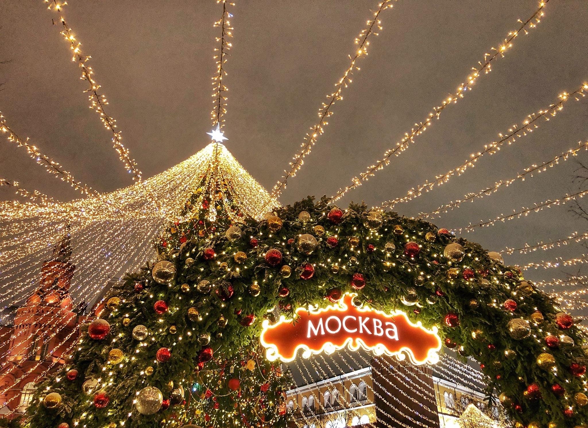 Moscow lung linh truoc nam moi 2020 anh 1