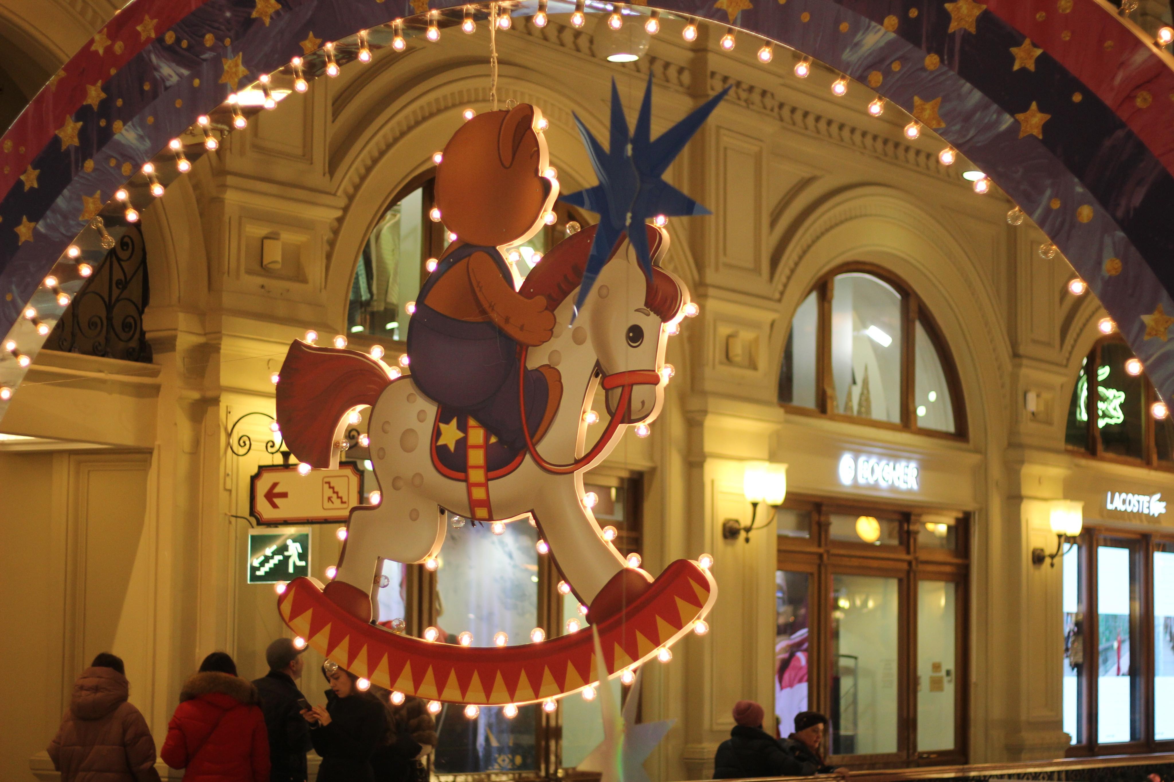 Moscow lung linh truoc nam moi 2020 anh 7