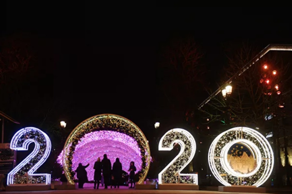 Moscow lung linh trước năm mới 2020 ảnh 13 Moscow lung linh truoc nam moi 2020 anh 13