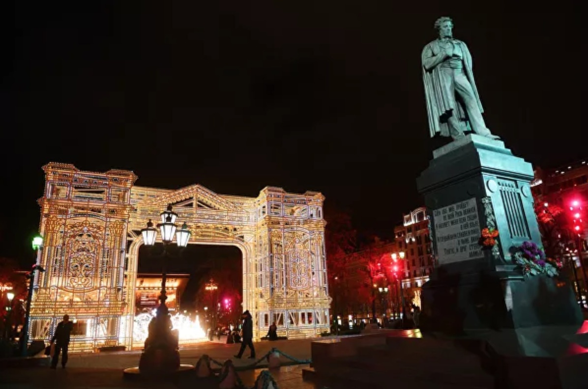 Moscow lung linh truoc nam moi 2020 anh 19