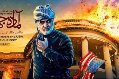 Dai chien anh che 'an mieng tra mieng' giua tu lenh Iran va TT Trump hinh anh