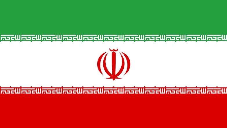 Co van lanh dao toi cao Iran dang co 'dan mat' TT Trump hinh anh