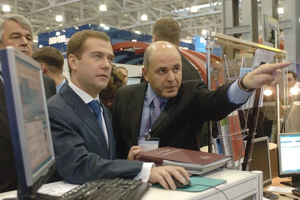 tân thủ tướng Nga Mikhail Mishustin ảnh 1 tan thu tuong Nga Mikhail Mishustin anh 1