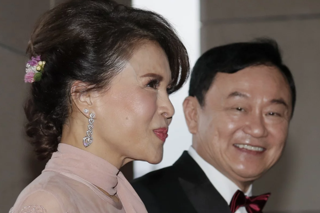 Nhung cong chua noi tieng chau A tu bo tuoc vi vi tinh hinh anh