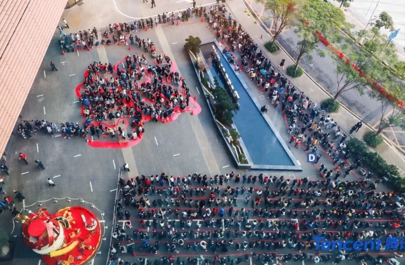 Tencent khong phat li xi cho nhan vien anh 1