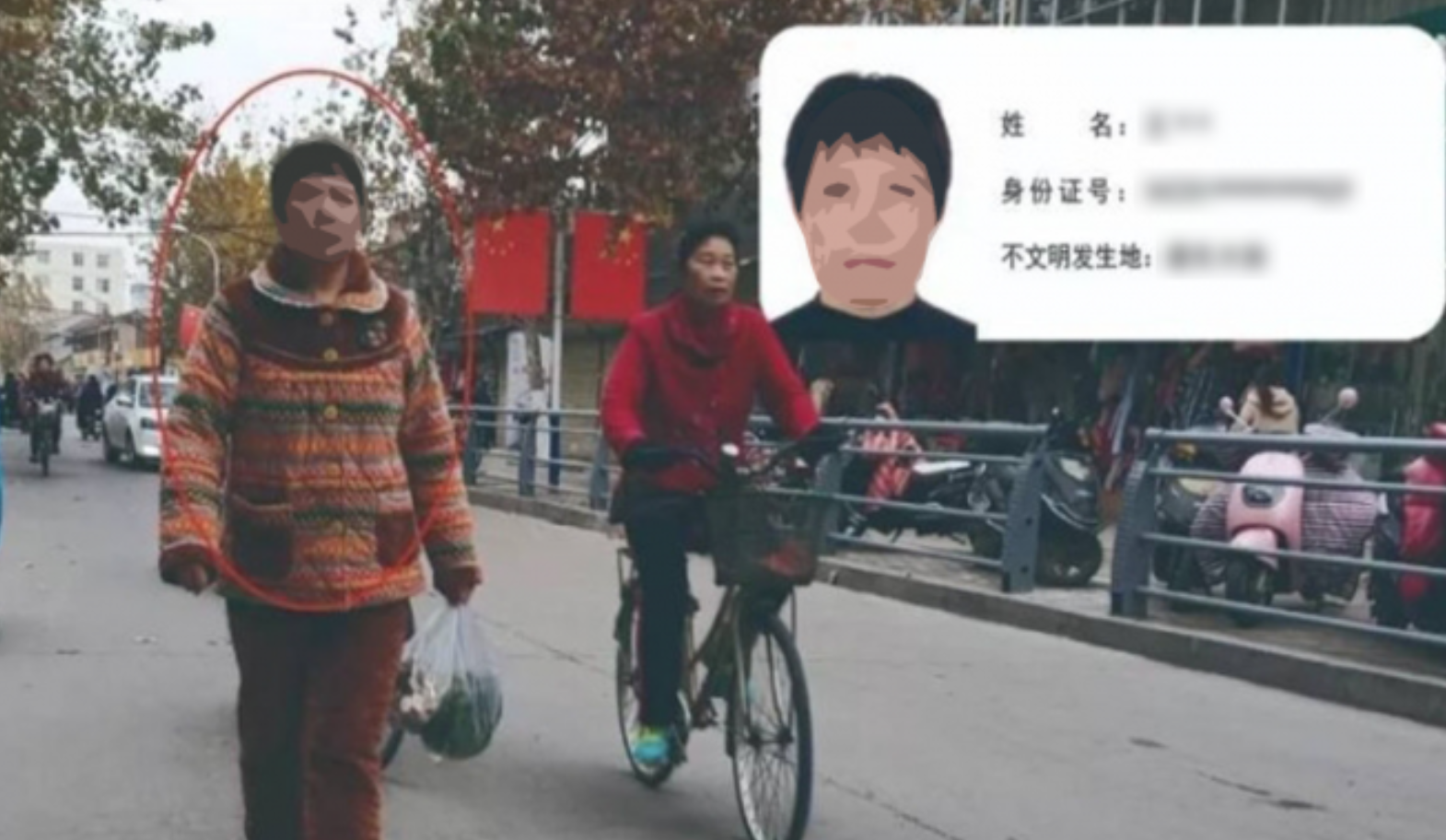 Thanh pho Trung Quoc xin loi vi beu ten nguoi dan mac do ngu ra duong hinh anh