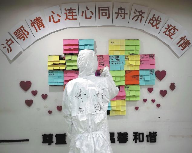 cac nha tam ly giup bac si tuyen dau anh 16