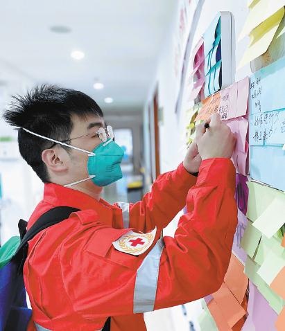 cac nha tam ly giup bac si tuyen dau anh 14