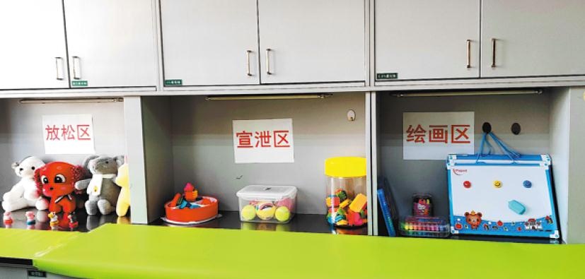 cac nha tam ly giup bac si tuyen dau anh 15