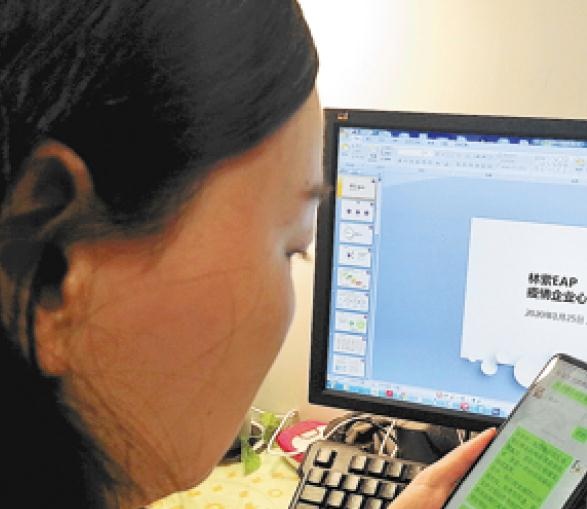 cac nha tam ly giup bac si tuyen dau anh 6