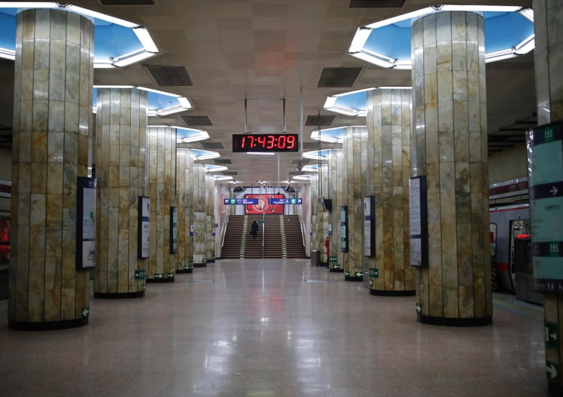 Bac Kinh,  Thuong Hai nhu ‘thanh pho chet’  vi virus coron anh 15