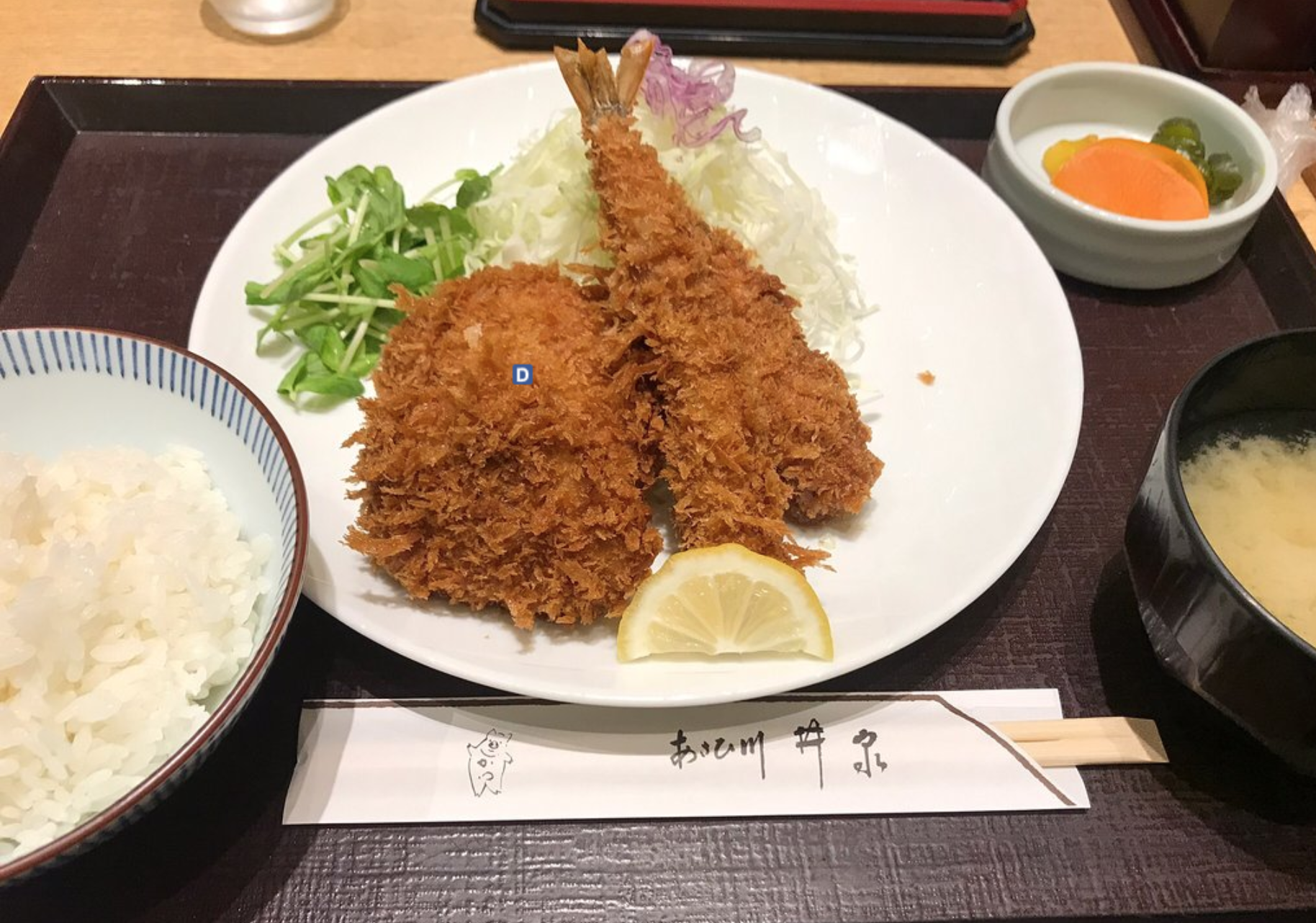 Chu chuoi nha hang Nhat nhiem virus corona yeu cau tiet lo danh tinh hinh anh